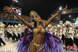 巴西狂欢节的起源