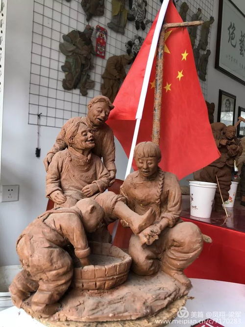 泥塑传统文化