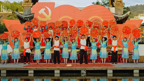 中国农民丰收节音乐