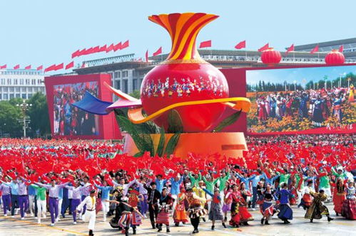 民族团结过春节