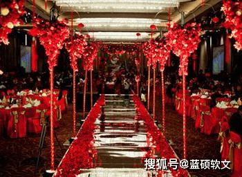 中国传统的婚礼流程